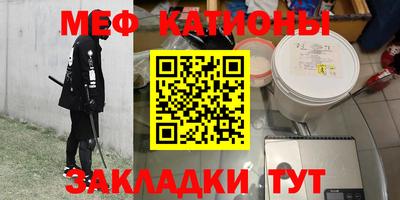 соль курить ск Ирбит
