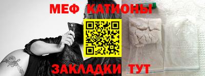 дурь Заводоуковск