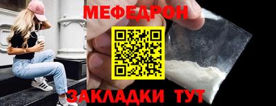 mix Изобильный