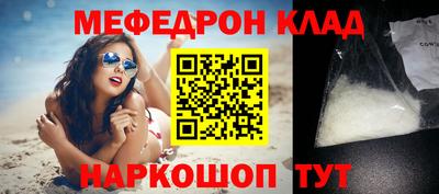 mix Изобильный