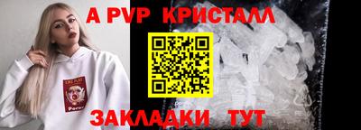 соль курить ск Ирбит