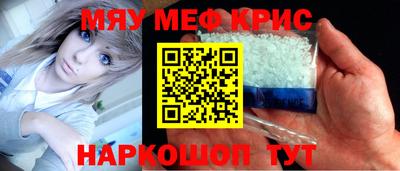 mix Изобильный