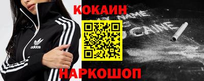 каннабис Ипатово