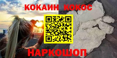 mix Изобильный