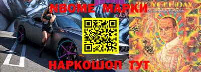 винт Заволжье