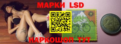 дурь Заводоуковск