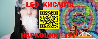 mix Изобильный