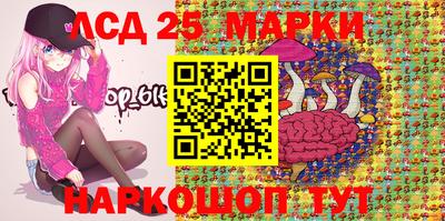 соль курить ск Ирбит