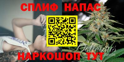 винт Заволжье