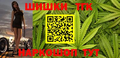 винт Заволжье
