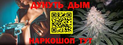 винт Заволжье