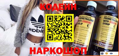 дурь Заводоуковск