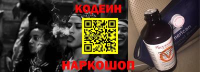 соль курить ск Ирбит