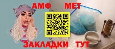 дурь Заводоуковск