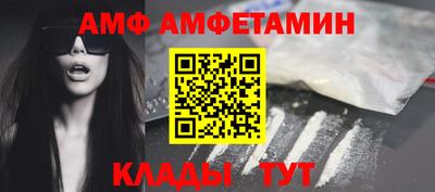 каннабис Ипатово