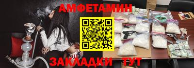 каннабис Ипатово