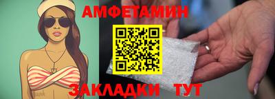каннабис Ипатово
