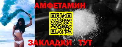 дурь Заводоуковск