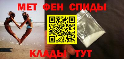 соль курить ск Ирбит