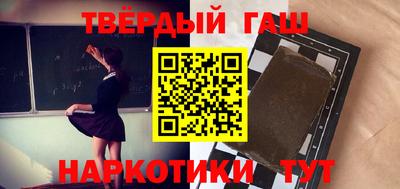 соль курить ск Ирбит