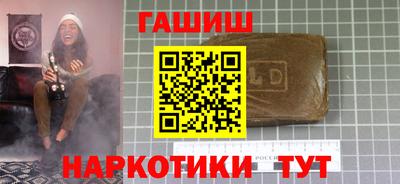 mix Изобильный