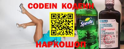 mix Изобильный
