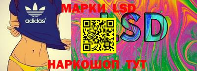 соль курить ск Ирбит