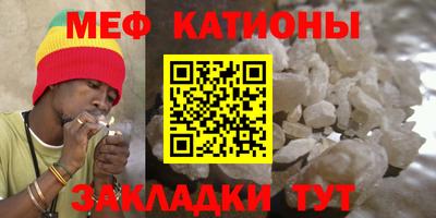 винт Заволжье
