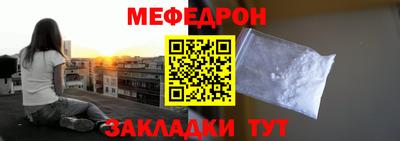СК Жуковский