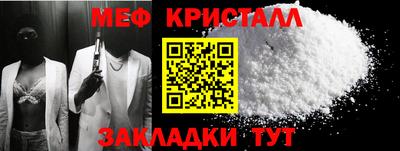 СК Жуковский