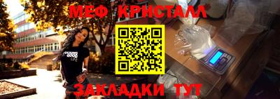 соль курить ск Ирбит
