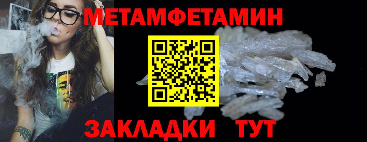 Cocaine Котельники